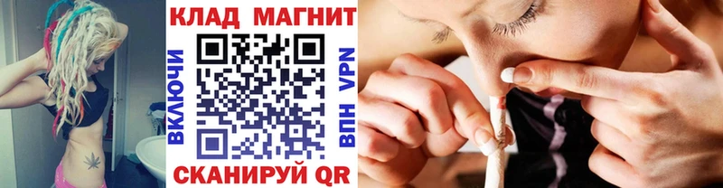 Купить наркотики сайты Находка ГАШИШ А ПВП Мефедрон НБОМе Марихуана