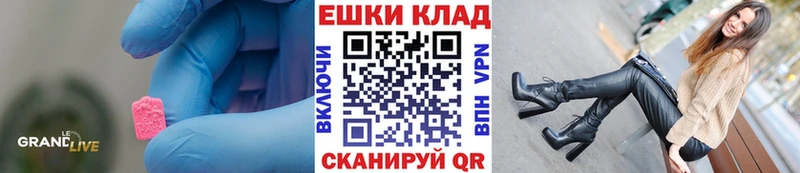 KRAKEN   Находка  Экстази VHQ 
