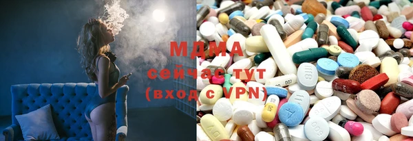 шишки Алзамай