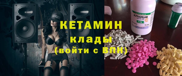 мяу мяу мука Алексеевка