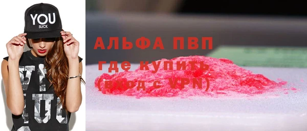 таблы Алексин
