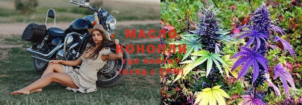 таблы Алексин
