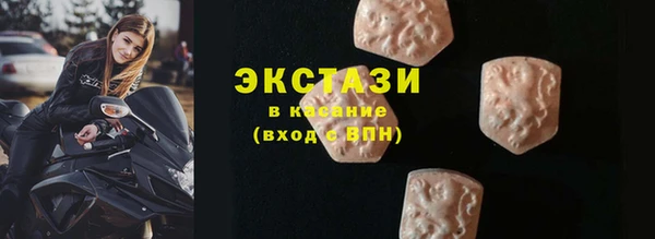 шишки Алзамай
