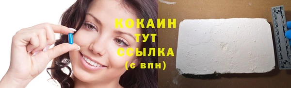 марихуана Лиски