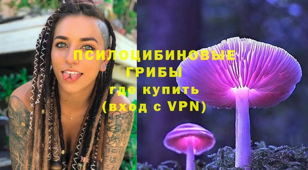 мефедрон мука Лихославль