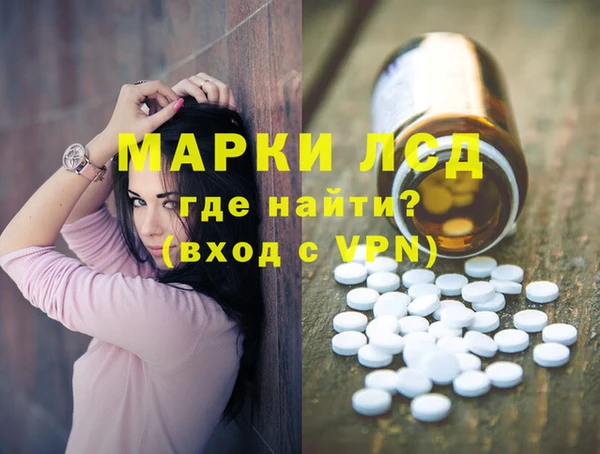 таблы Алексин