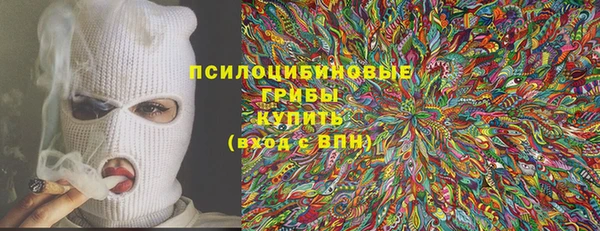 таблы Алексин
