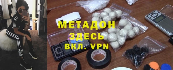 мяу мяу мука Алексеевка