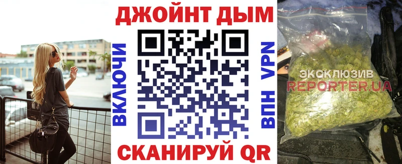 купить наркотик  Находка  Бошки марихуана Amnesia 